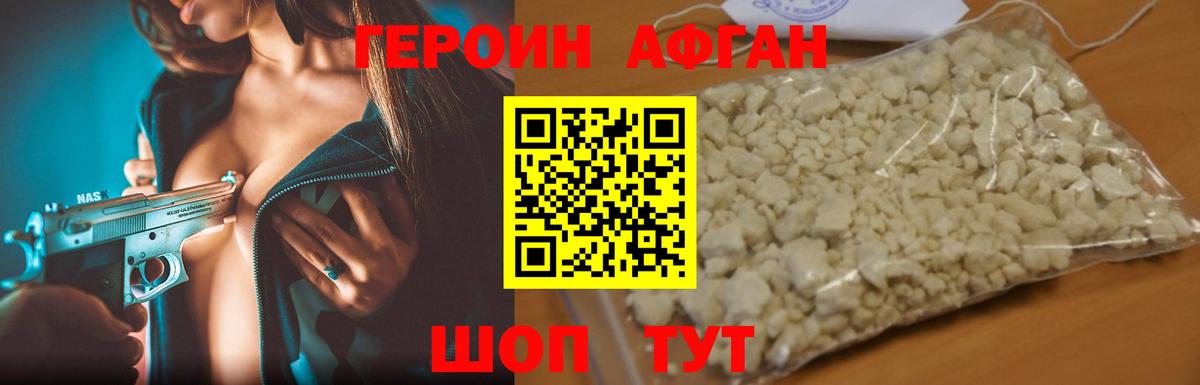МЕФ Анжеро-Судженск