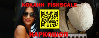 прущие крисы Ливны