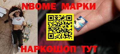 прущие крисы Ливны