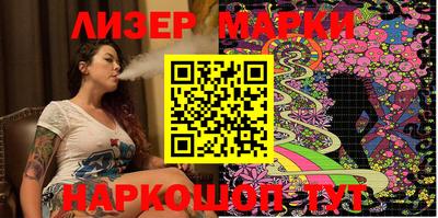 кокаин премиум Малоярославец