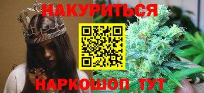 2c-b Ликино-Дулёво