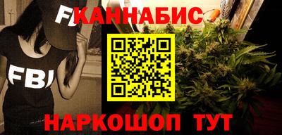 2c-b Ликино-Дулёво