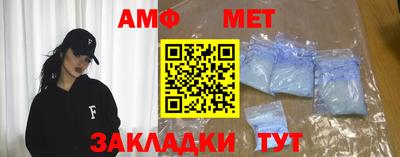 2c-b Ликино-Дулёво