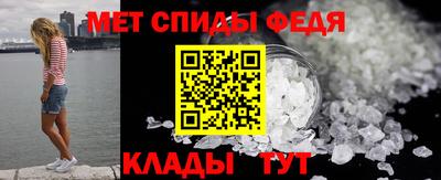 2c-b Ликино-Дулёво