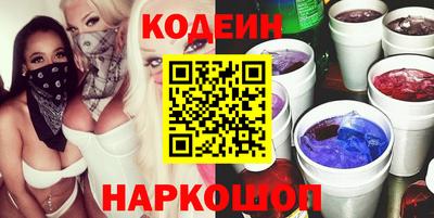 прущие крисы Ливны
