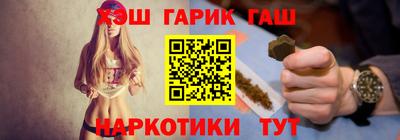 2c-b Ликино-Дулёво