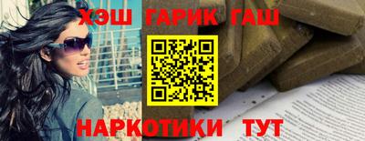 2c-b Ликино-Дулёво